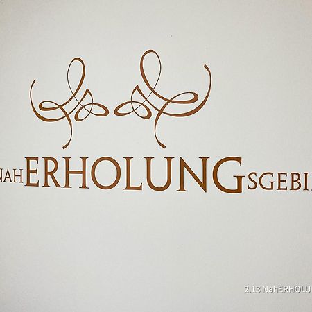Boarding Apartments คอลบาร์มัวร์ ห้อง รูปภาพ